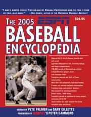 Cover of: The 2005 ESPN Baseball Encyclopedia (Espn Baseball Encyclopedia)