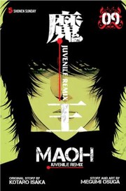 Cover of: Maoh Juvenile Remix
