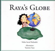 Rayas Globe by Maha Sarraf Shehadeh