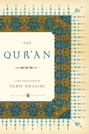 Cover of: The Quran by 