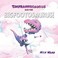 Cover of: Tinyrannosaurus And The Bigfootosaurus