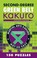 Cover of: Seconddegree Green Belt Kakuro