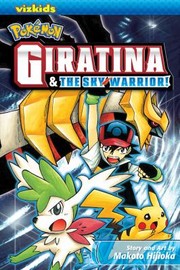 Cover of: Pokémon Giratina The Sky Warrior by 