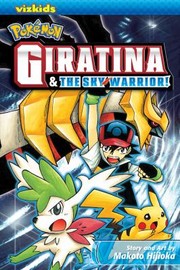 Cover of: Pokémon Giratina The Sky Warrior