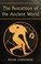 Cover of: The Pentathlon Of The Ancient World