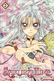 Cover of: Sakura Hime The Legend Of Princess Sakura by 