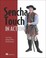 Cover of: Sencha Touch In Action