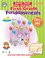 Cover of: First Grade Fundamentals Boost Your Childs Basic Academic Skills Over 200 Activities Reading Phonics Math Handwriting