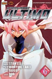 Cover of: Karakuridoji Ultimo by 