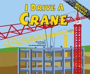 i-drive-a-crane-cover
