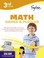 Cover of: 3rd Grade Math Games Puzzles