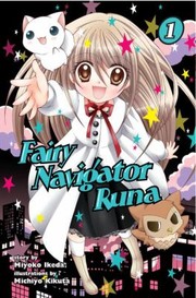 Cover of: Fairy Navigator Runa by 