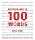 Cover of: Photography In 100 Words Exploring The Art Of Photography With Fifty Of Its Greatest Masters