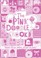 Cover of: The Pink Doodle Book