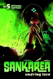 Cover of: Sankarea Undying Love by 