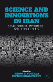 Cover of: Science And Innovations In Iran Development Progress And Challenges