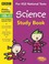 Cover of: Science Study Book