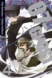 Cover of: 07ghost