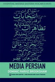 Cover of: Media Persian by 