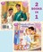 Cover of: Cinderellas Dream Wedding