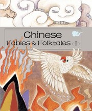 Cover of: Chinese Fables Folktales by 