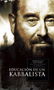 Cover of: La Educacin De Un Kabbalista