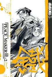 Cover of: Peace Maker Kurogane