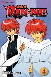 Cover of: Rinne