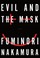 Cover of: Evil And The Mask