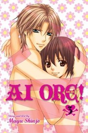 Cover of: Ai Ore 3
