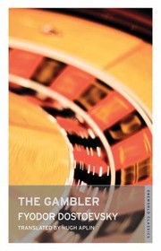 Cover of: The Gambler by 