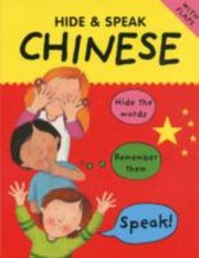 Cover of: Hide Speak Chinese