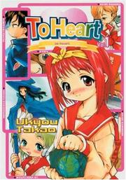 Cover of: To Heart Volume 1