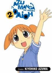 Cover of: Azumanga Daioh, Volume 2