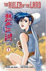 Cover of: The Ruler of the Land Volume 1