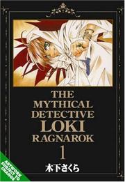 Cover of: Mythical Detective Loki Ragnarok Volume 1 (Mythical Detective Loki Ragnarok) by Sakura Kinoshita