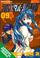 Cover of: Full Metal Panic! Volume 9