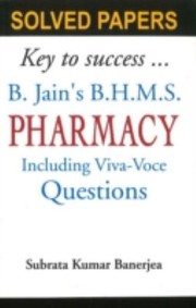 Cover of: B Jains BHMS Solved Papers on Pharmacy