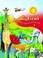 Cover of: Grade 1 School Edition
            
                Finding God 2005 2007