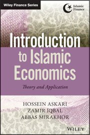 Cover of: Introduction To Islamic Economics Theory And Application by 