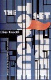 Cover of: The Tongue Set Free Remembrance Of A European Childhood by Elias Canetti