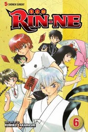 Cover of: Rinne
