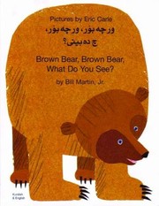 Cover of: Warchih Bur Warchih Bur Ch Dih Bn Brown Bear Brown Bear What Do You See by 