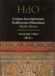 Cover of: Corpus Inscriptionum Arabicarum Palaestinae The Near And Middle East