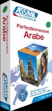 Cover of: Perfectionnement Arabe