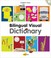 Cover of: Bilingual Visual Dictionary