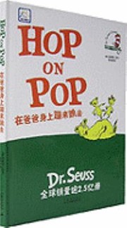 Cover of: Zai Ba Ba Shen Shang Beng Lai Tiao Qu Hop On Pop