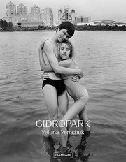 Cover of: Gidropark