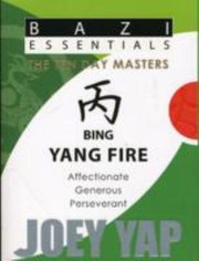 Cover of: Bing Yang Fire by 