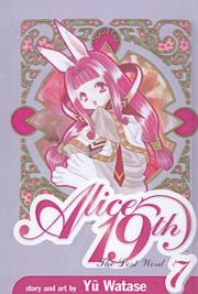 Cover of: The Lost Word (Alice 19th by Yu Watase